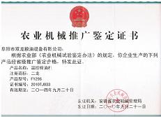 沃典工业自动化设备有限公司，很多人第一步就错了